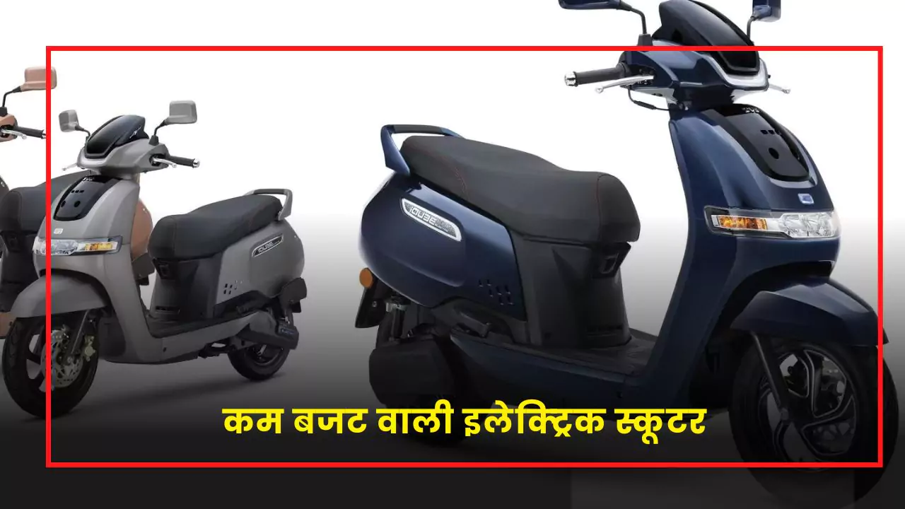 Top Upcoming Electric Scooters In India Vahan News