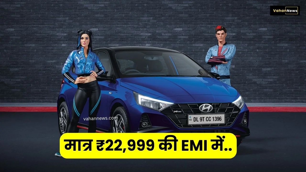Hyundai i20 N Line Finance Plan EMI Details