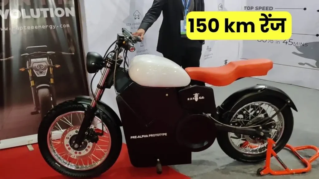 New Raptee Electric Bike